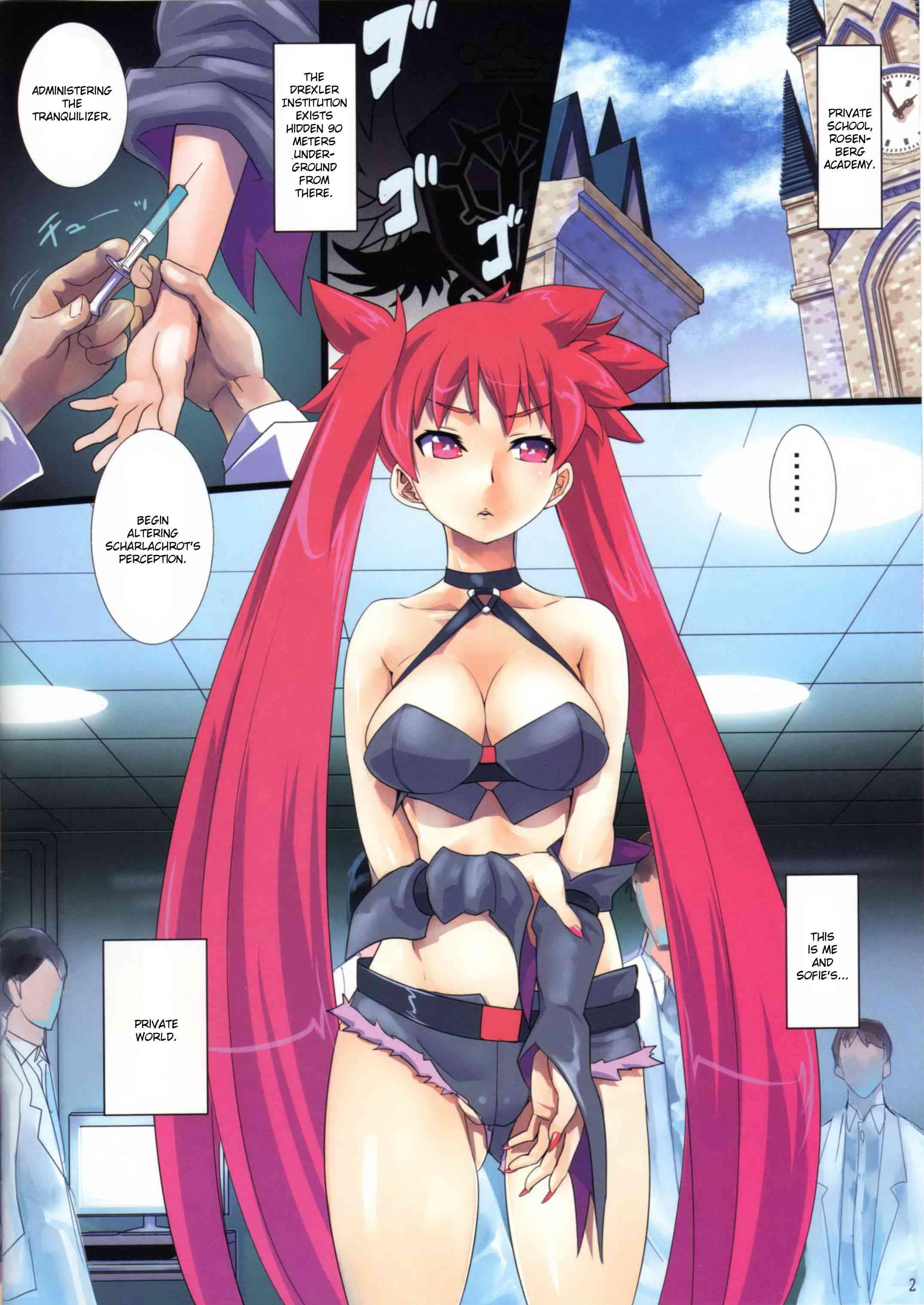 Arcana Heart Dj - Raspberry Dream Chapter 1000 Page 2